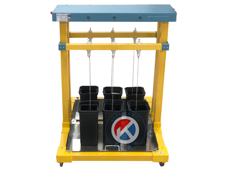 REKE絕緣靴(手套)耐壓試驗支架