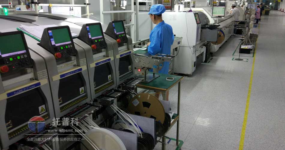 富士貼片機(jī)車(chē)間